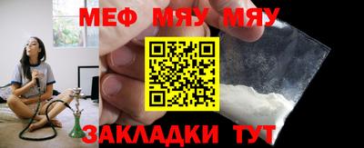 гашиш Донской