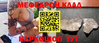 гашиш Донской
