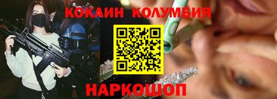 гашиш Донской