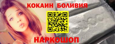 гашиш Донской