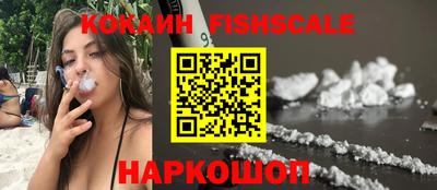 экстази Чебаркуль