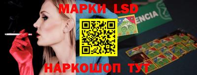 МДМА Донецк