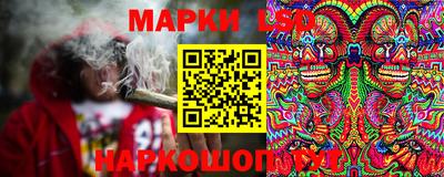 эйфоретик Дубна