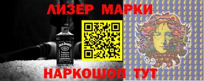 гашиш Донской