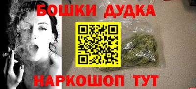 гашиш Донской