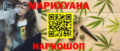 МДМА Донецк