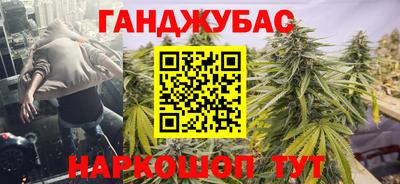 эйфоретик Дубна