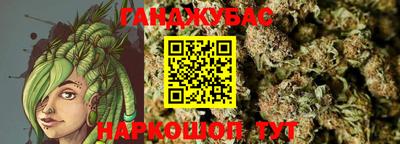 эйфоретик Дубна