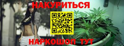 эйфоретик Дубна