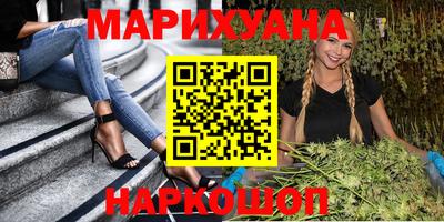МДМА Донецк