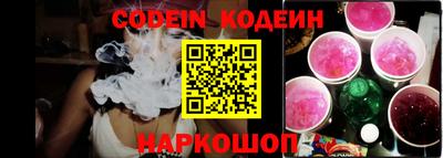 МДМА Донецк
