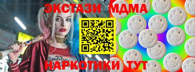 гашиш Донской