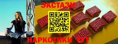 гашиш Донской