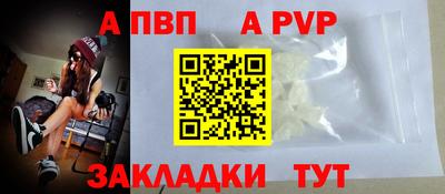 гашиш Донской