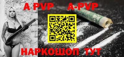 эйфоретик Дубна