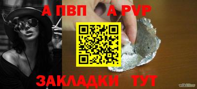 гашиш Донской