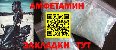гашиш Донской