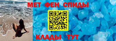 гашиш Донской