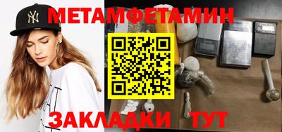 гашиш Донской