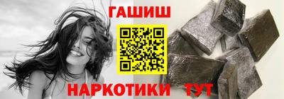 MDMA Чебоксары