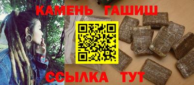 эйфоретик Дубна