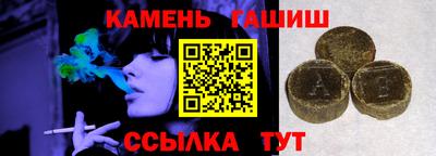 эйфоретик Дубна