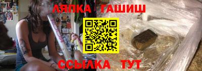 МДМА Донецк