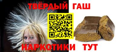 эйфоретик Дубна