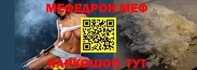 эйфоретик Дубна