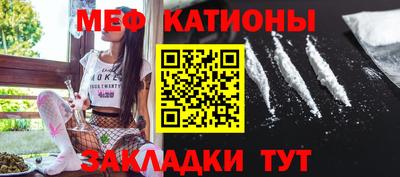 эйфоретик Дубна
