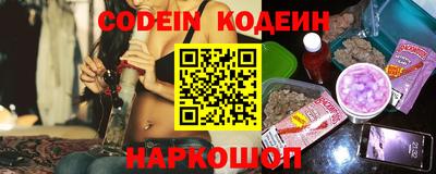 гашиш Донской